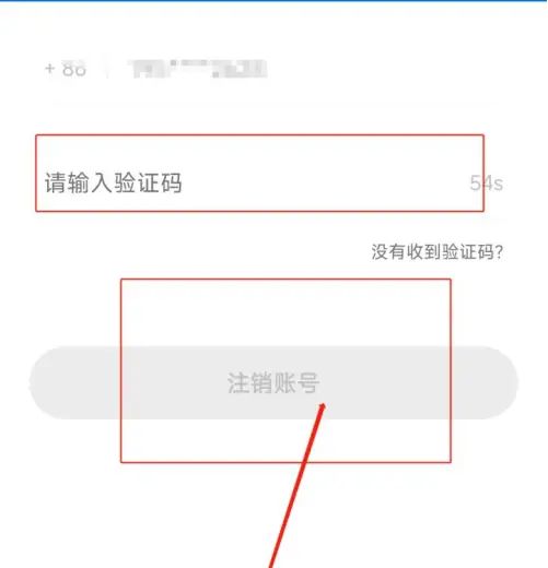北京环球度假区