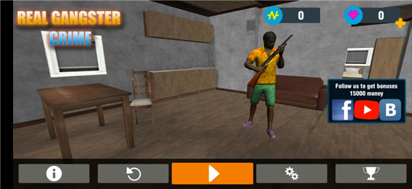 真实黑帮犯罪旧版本