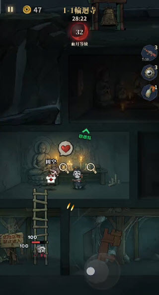 无尽轮回鬼域摸金