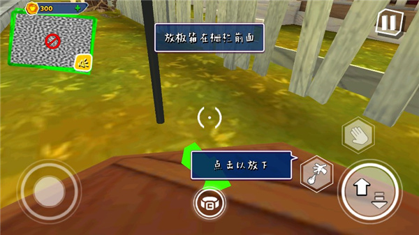 黑暗密语mod菜单