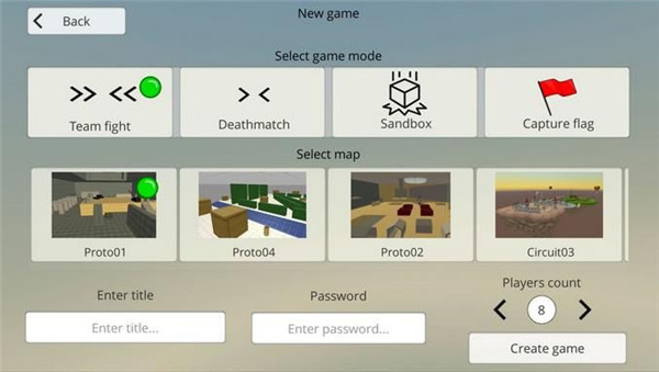 战斗盒子mod菜单