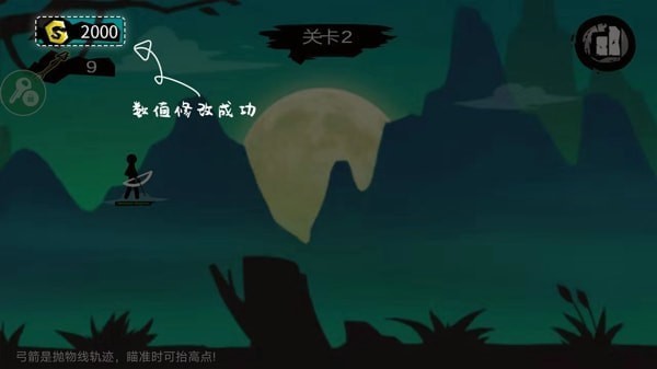 7723游戏盒子正版旧版