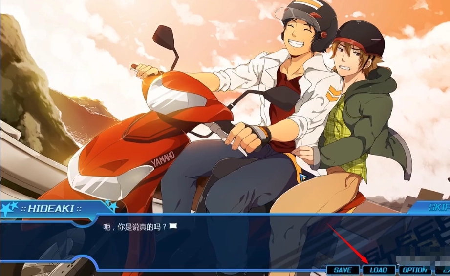 黑猴子过夜游戏