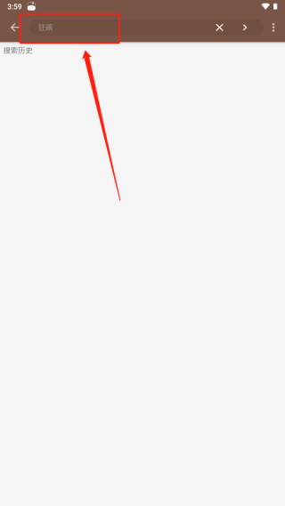 legado阅读器书源