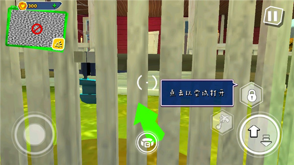 黑暗密语mod菜单