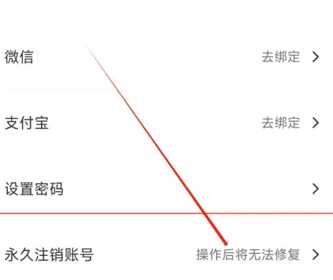 北京环球度假区