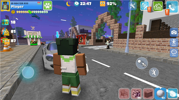 派对世界内置菜单