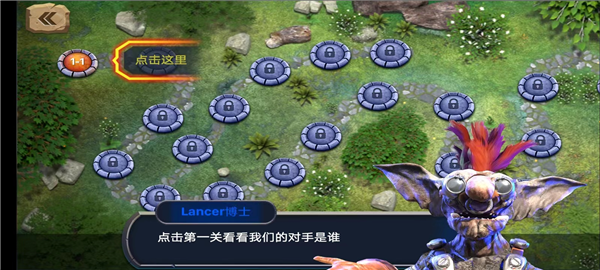 动物起义模拟器MOD版