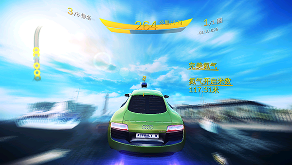 狂野飙车8
