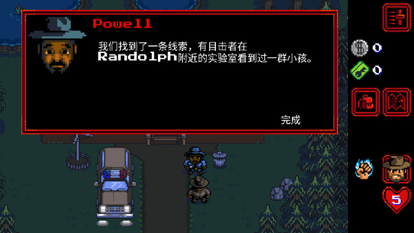 怪奇物语中文版完整版