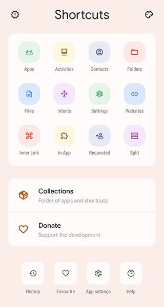 Shortcut Maker中文版