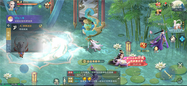 封神傳神兵降世官方版