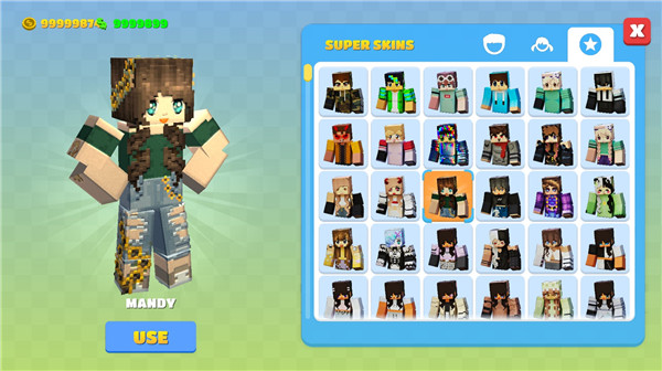 派对世界内置菜单