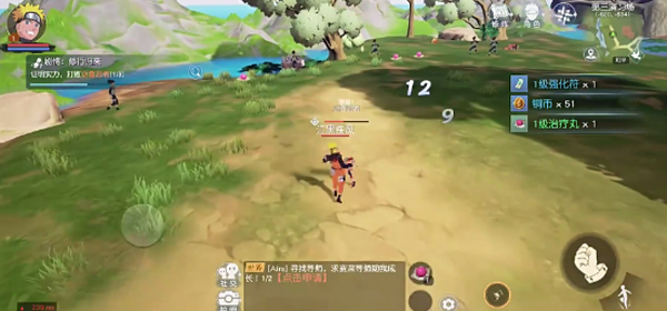 火影忍者疾风传手机版