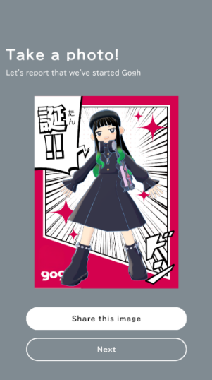 gogh咕盒