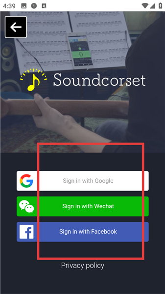 soundcorset调音器