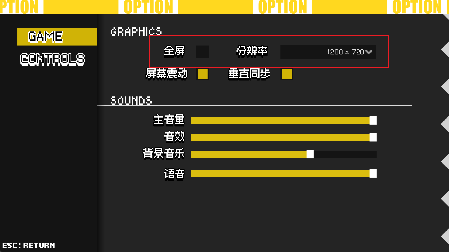enter the nyangeon蔚蓝档案