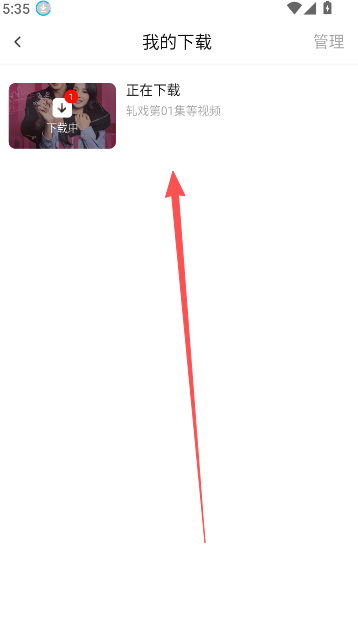 烂番茄影视剧大全