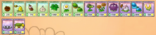 植物大战僵尸花园嘉年华