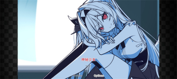 不存在的你和我