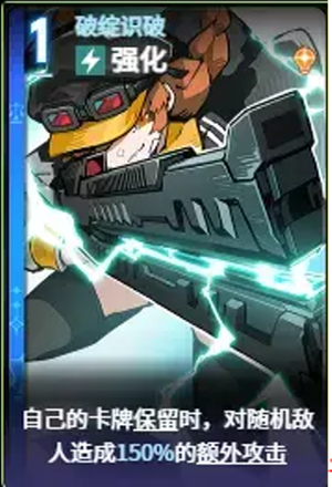 卡厄思梦境韩服