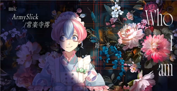 黄昏旅店蕾游戏