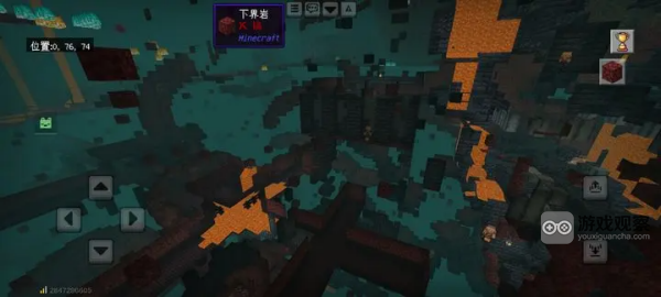 我的世界移动版