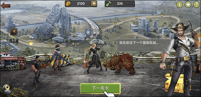 游戲戰(zhàn)役指南2