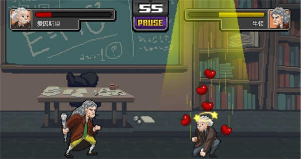 科學(xué)格斗手機版