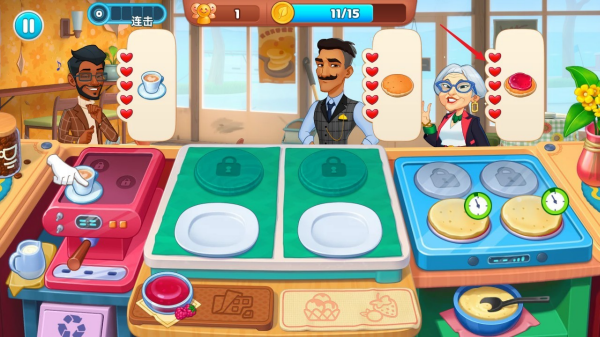 厨友乐官方版