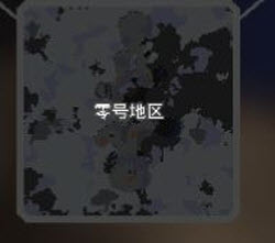 像素工厂官方版