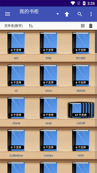 perfectviewer捐赠版