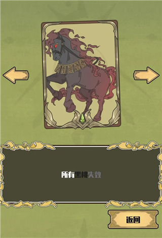 天神牌
