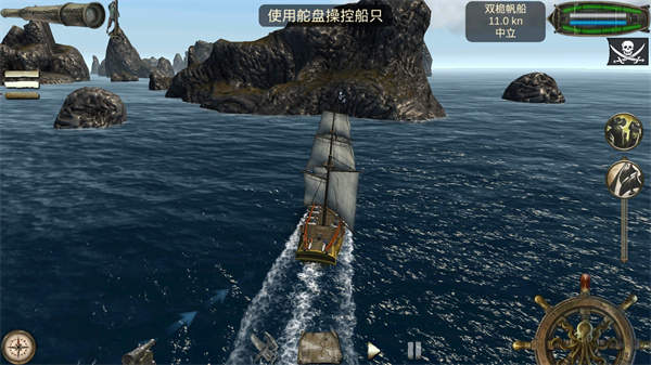 海盗死亡瘟疫中文版