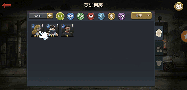 游戲營地經(jīng)營分享7