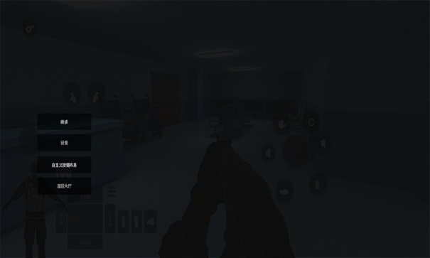 严阵以待手机版