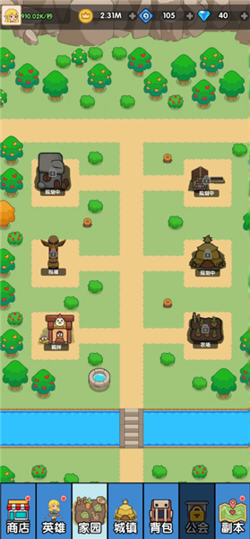 哥布林家族模拟器折相思