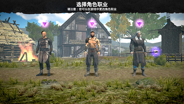 evillands内置MOD版