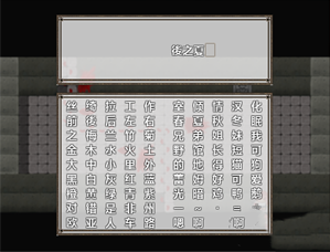 ZENO游戏