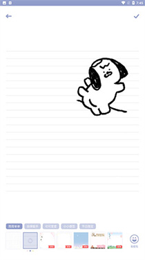 TOXX治愈系日記便簽本