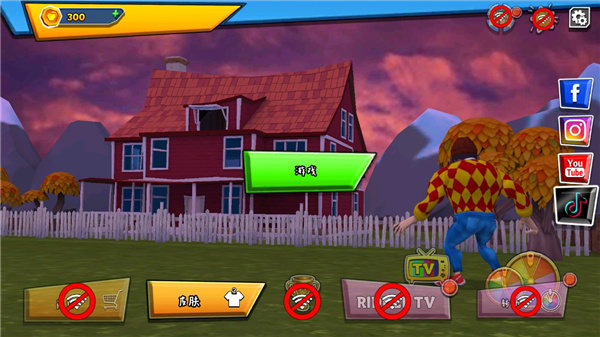 黑暗密语mod菜单