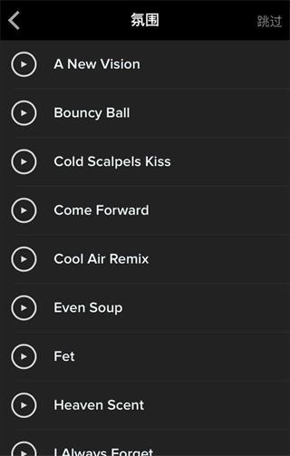 splice视频剪辑软件