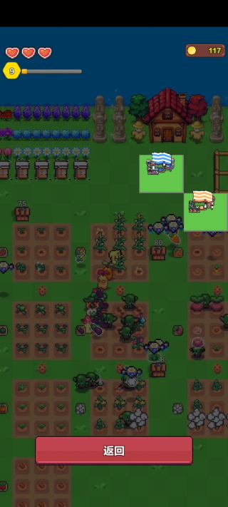 海岛时光种田挖矿折相思