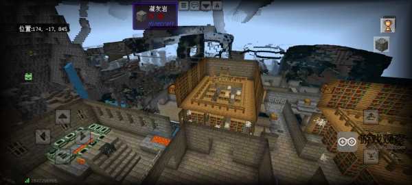 我的世界移动版