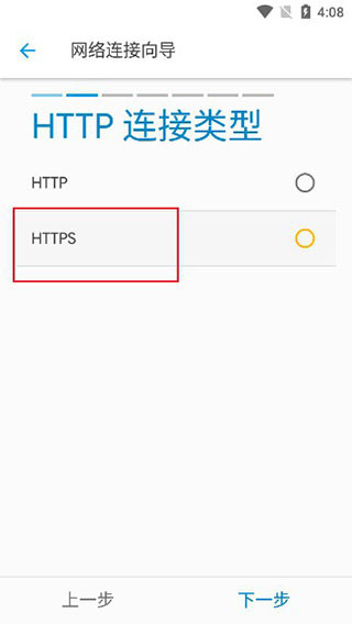 solid explorer专业版