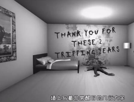 Death Trips手術(shù)臺(tái)