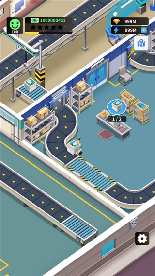 疯狂的生产经理