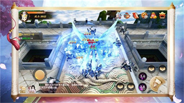 青云诀之择天奇缘