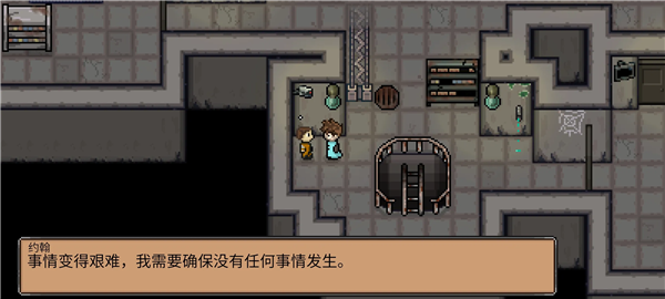 超时空怪物农场汉化版