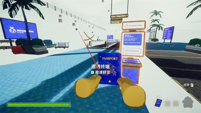 爬山模拟器peak联机版